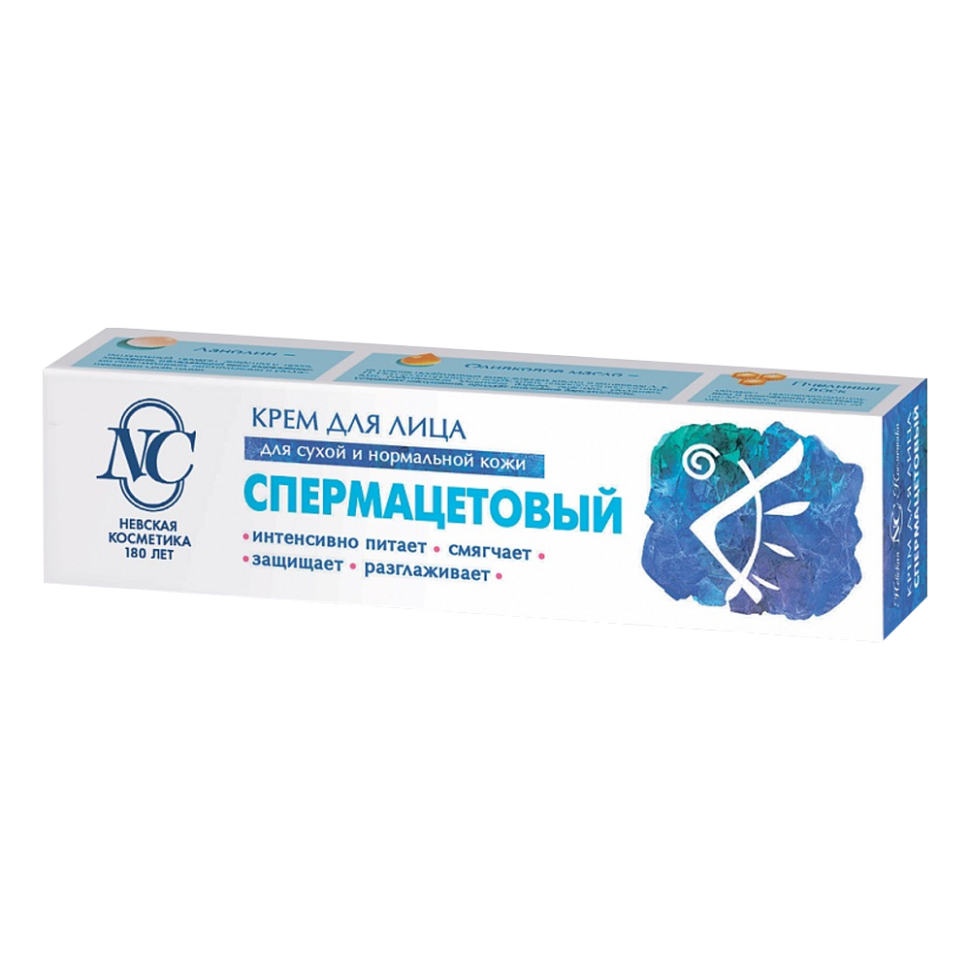 La crema de belleza de Spermatsetovyy "la Cosmetica De Neva" 40 ml