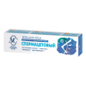 La crema de belleza de Spermatsetovyy "la Cosmetica De Neva" 40 ml