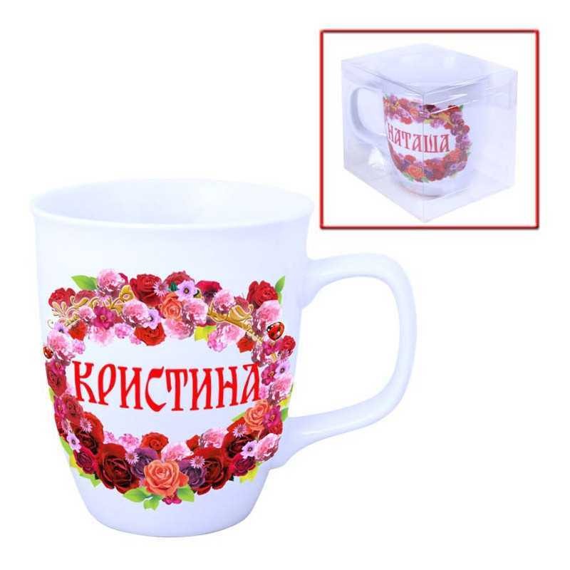 Кружка "Кристина", 0,4 л