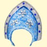 Кокошник "Снегурочка", 30 см, голубой с серебром