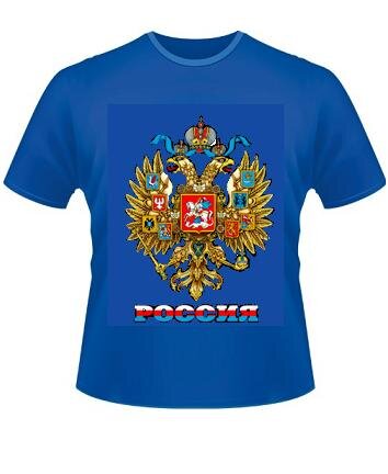 019-3 Camiseta masculina com foto da Rússia (cor: azul; tamanho: XL, XXL)