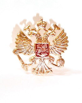 Кокарда "Герб російської армії" двоголовий орел