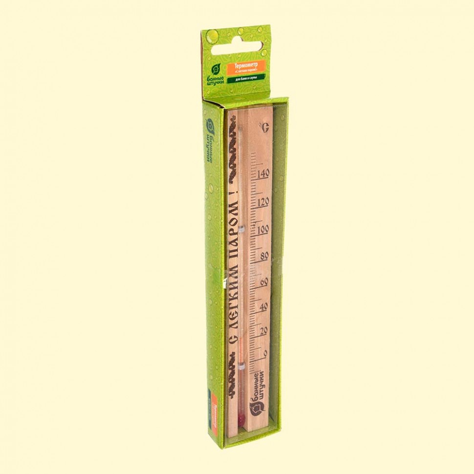 ?El termometro - Que le siente bien el bano! para el bano y la sauna, 21 cm