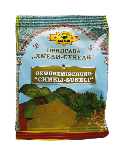 Especiarias russas "Khmeli-suneli", 30 g