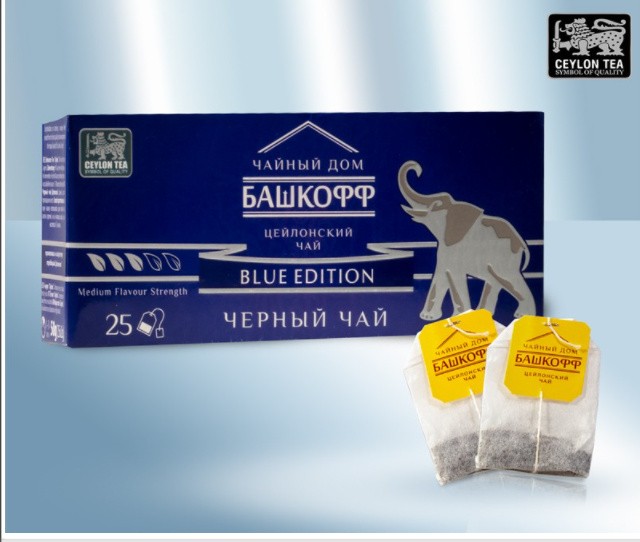 Чорний чай "Blue Edition" вищого гатунку (міцний, тонізуючий), крупнолистовий 25 пакетиків в упаковці