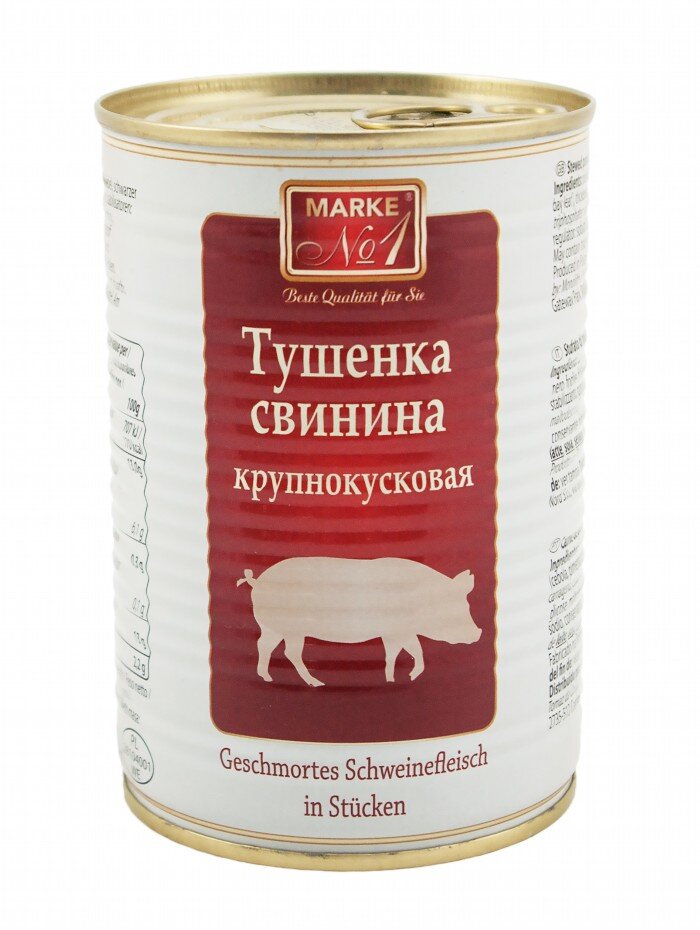 Comida russa. Carne de porco temperada, 400 g
