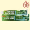 La pasta dentifrica "el Balsamo De bosque" la menta doble, 75 ml