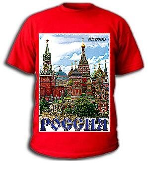 021-4 Camiseta online de hombre Moscu Rusia (color: rojo; talla: L, XL,XXL )