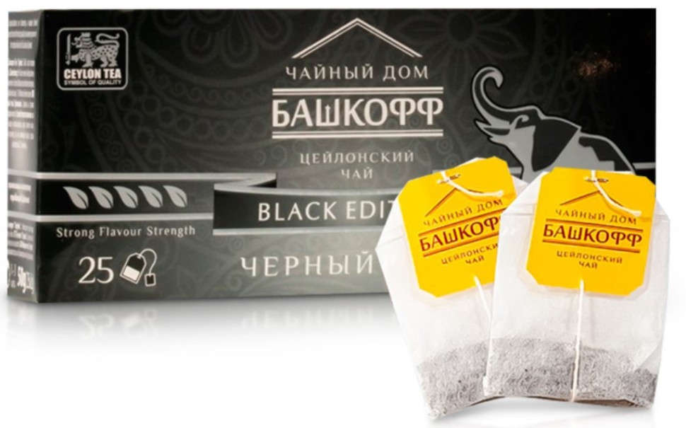 Черный чай мелко листовой 100 г Башкофф