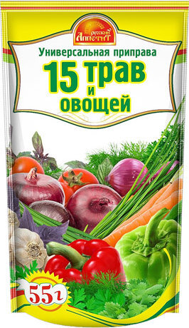 Приправа "15 трав та овочів", 55 г