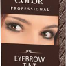 Bálsamo colorante a base de henna para cejas, marrón.