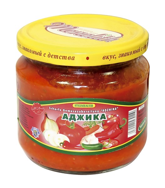 Гірка овочева приправа "Аджіка", 350 г