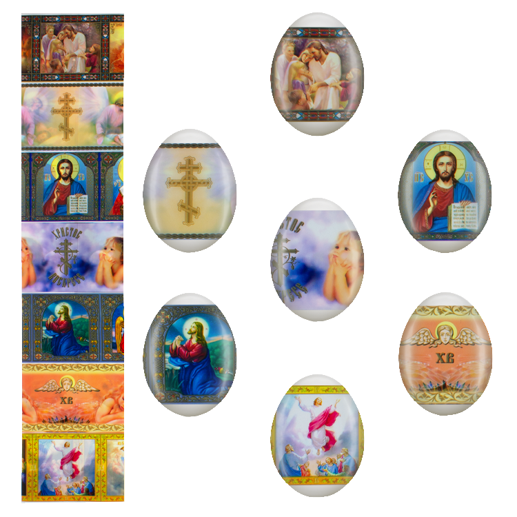 Etiquetas termo adhesivas "Khristianskiye ikony" para huevos de Pascua, 7 unidades