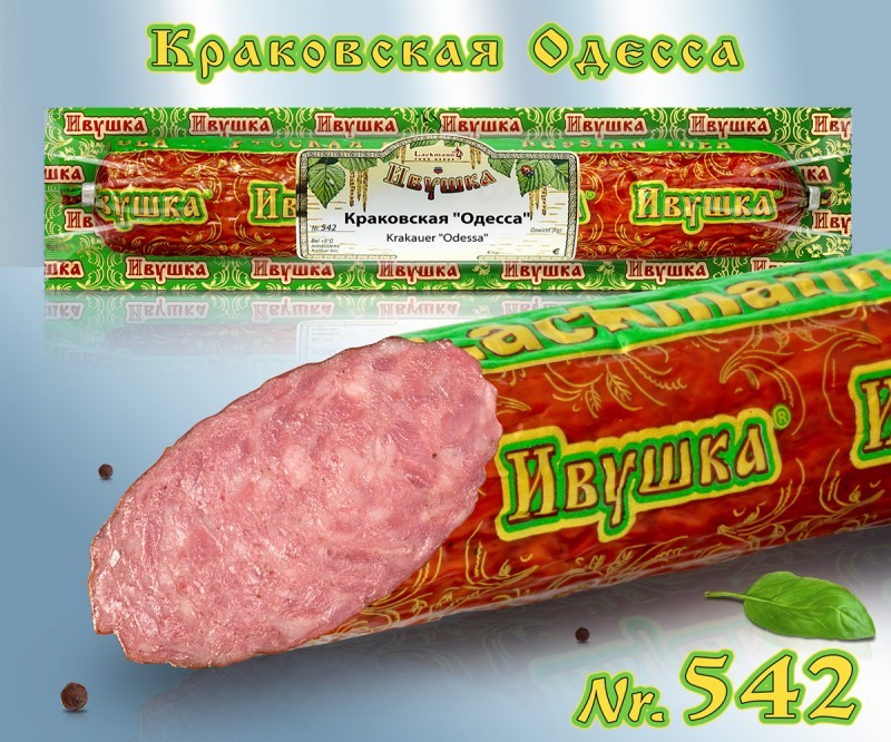 Salami Krakowska "Odessa" LACKMANN, 395 g
