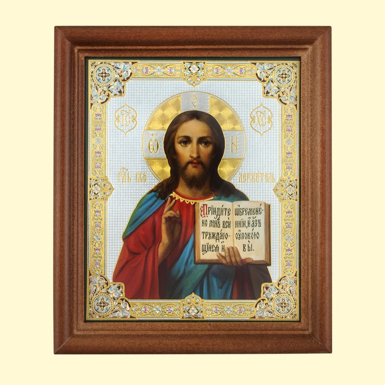 El icono "el Salvador" el marco de madera, la estampacion doble, bajo el cristal, 13 x 15 cm
