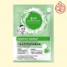 máscara de tecido para a pessoa Gialuronovaya Fito Kosmetik o efeito de elevação série Bio cosmetologia, 25 ml