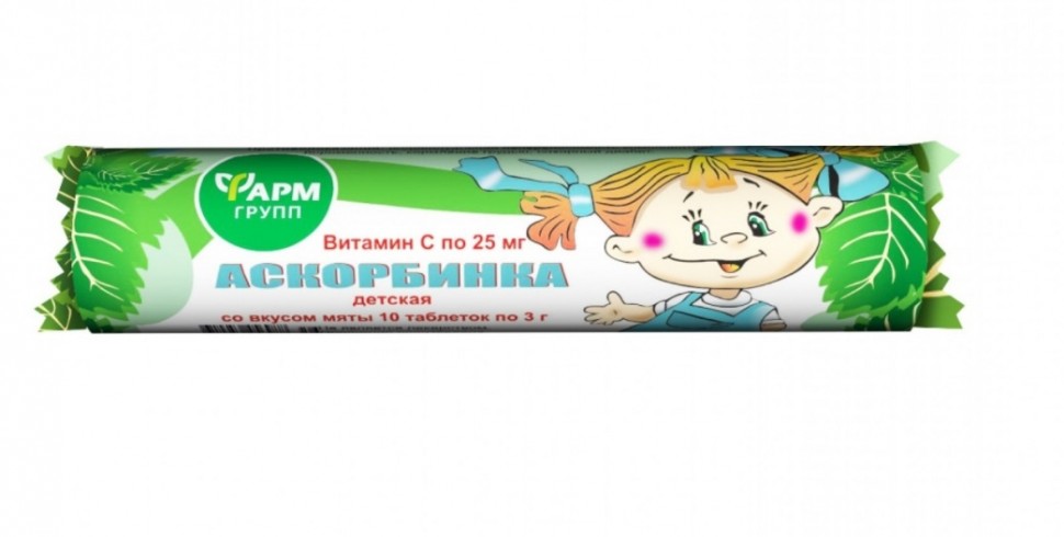 Аскорбиновая Кислота Мята Крутка 10 драже по 3 г.