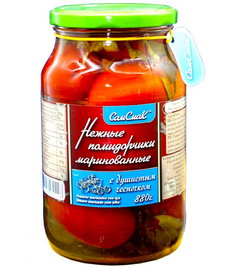 Comida russa. Tomates salgados, 880 g
