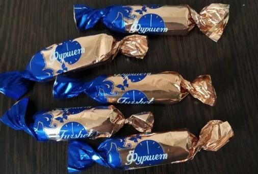 Chocolates russos. Bombons com cobertura de chocolate "Furshet", Rússia, 100 g