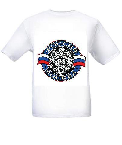 Camiseta Rusia Moscú XL