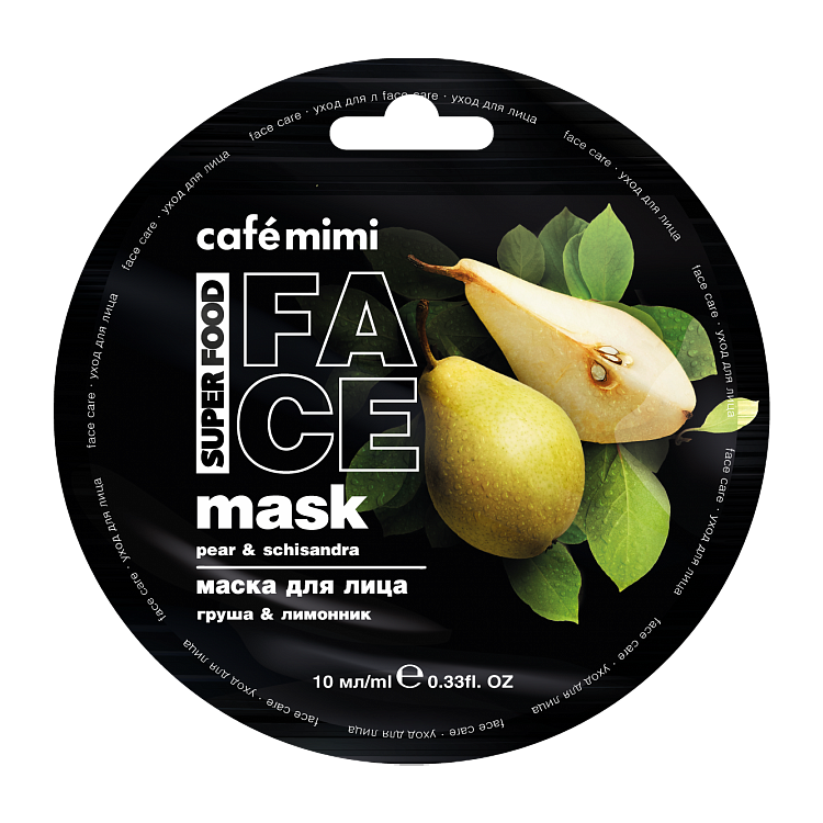 Máscara facial Super FOOD "Cafe Mimi", pera e capim-limão, 10 ml