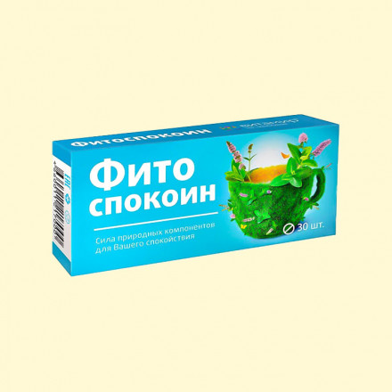 Фитоспокоин "Витамир" 30 таблеток. Срок годности до 07.22