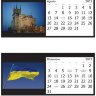 Calendario sobremesa Ucrania 2013 con paisajes 21 x 10 cm