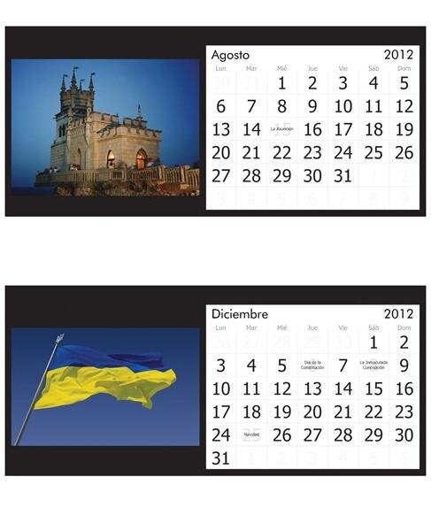 Calendário de mesa Ucrânia 2013 com paisagens de 21 x 10 cm