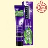 La pasta dentifrica de noche "el Balsamo De bosque" 75 ml