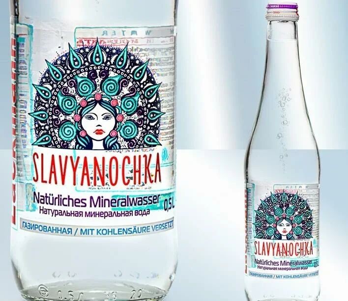 Agua mineral natural "Slavyanochka" de manantiales minerales del Cáucaso, carbonatada, 500 ml