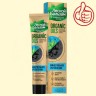 La pasta dentifrica "el Balsamo De bosque" con los aceites organicos por el carbon y el calcio, 75 m