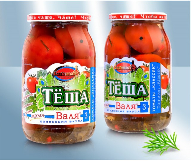Tomates "Valya" Nr. 3, 880ml (peso líquido 450g)