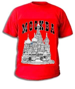 025-4 Camiseta masculina de algodão Moscow (cor: vermelha; tamanho: L, XL, XXL)