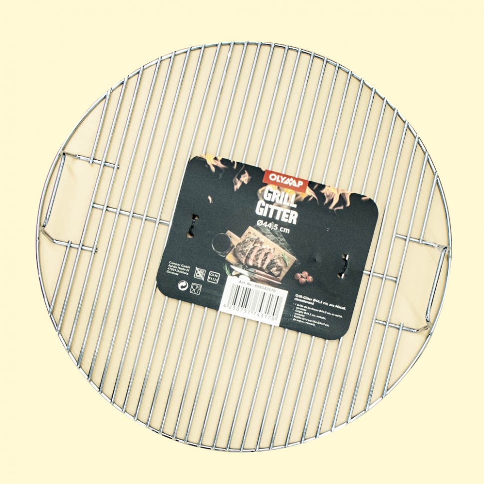 La rejilla para el grill O44,5 cm, cromado tiraba