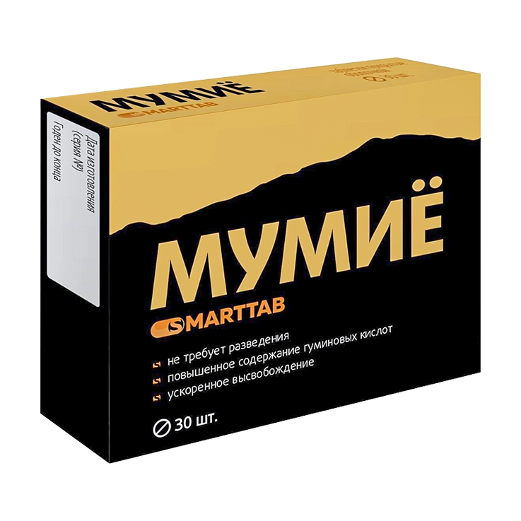 Mumie "Smarttab" 30 pastillas