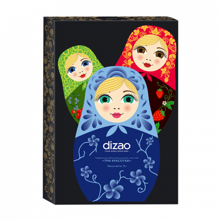 Подарочный набор масок для лица, шеи и век - Три красотки, dizao natural, 3 x 25 г