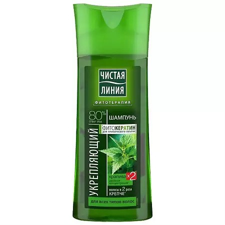 Shampoo para todos os tipos de cabelo com urtiga Pure Line, 250 ml