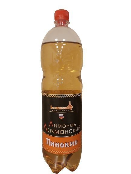 Limonada "Pinóquio", 1,5 L
