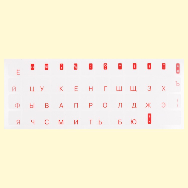 Наклейка.Букви для клавіатури "Українська", червоні
