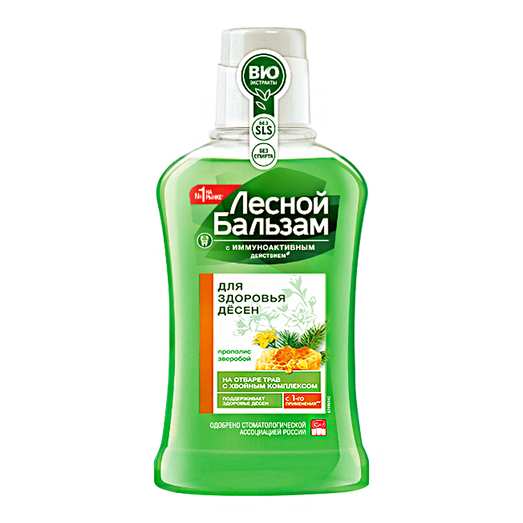 El detergente para la cavidad bucal "el Balsamo De bosque" para la salud de las encias, 250 ml