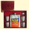 El juego "Rusia", la cantimplora, de nerzhaveyki, 540 ml.
