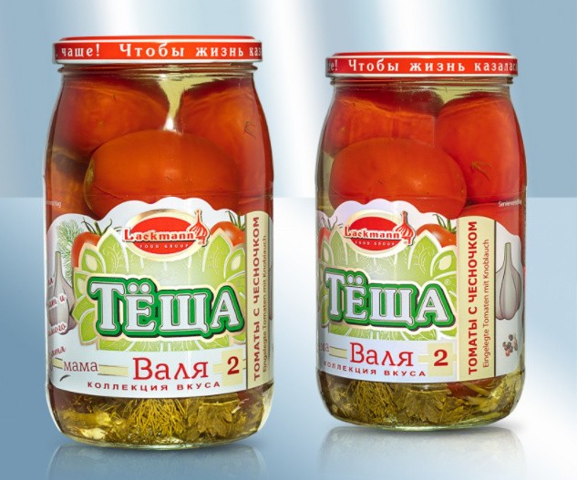 Tomates "Valya" Nr. 2, con ajo, 900ml (peso neto 410g)
