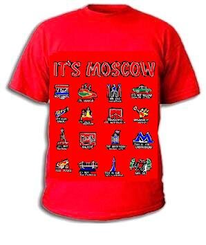 026-3 Camiseta masculina original This is Moscow (cor: vermelha; M, XL, XXL)
