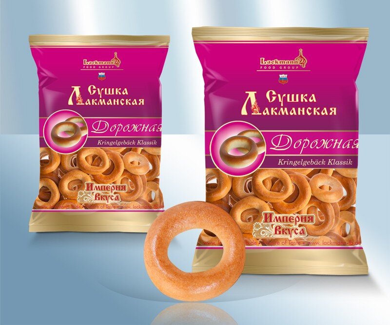 Doce russo. Donuts "Dorozhnaya", 300 g