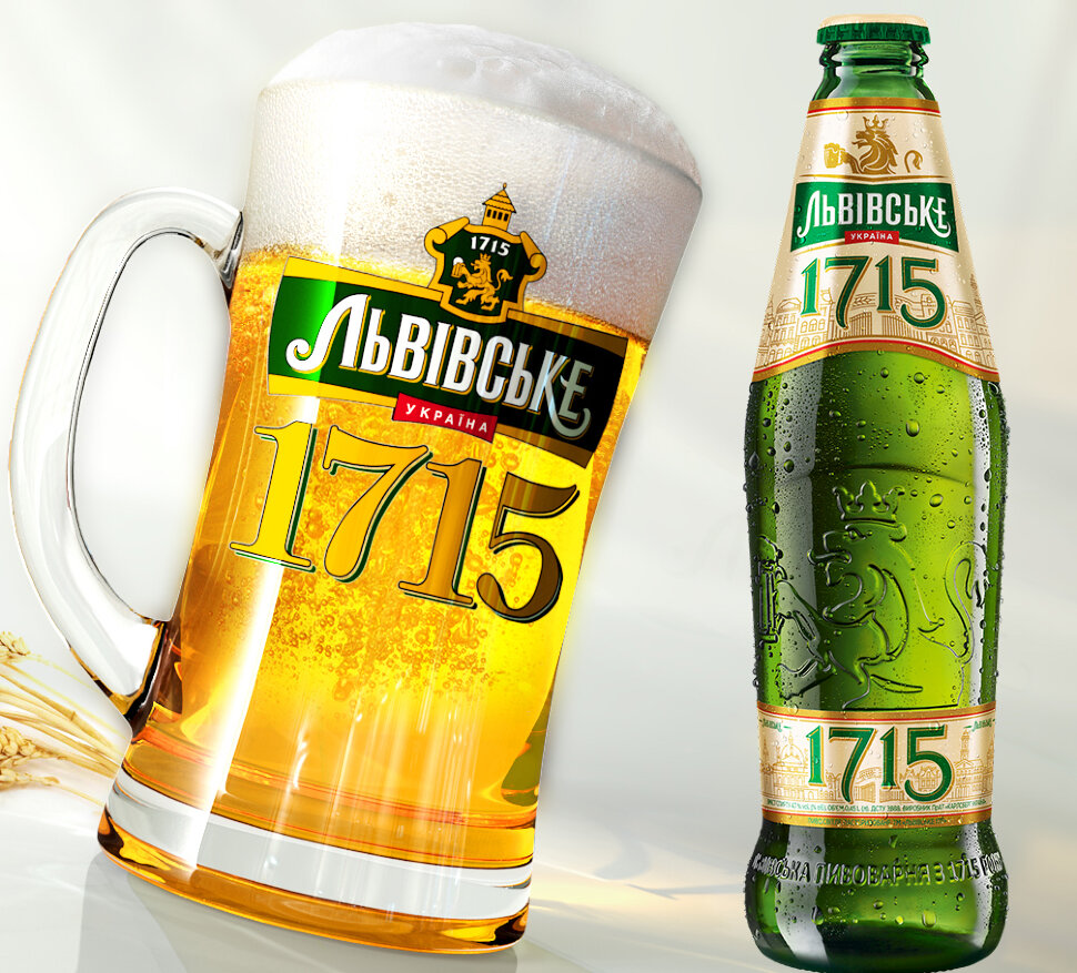 Cerveza ucraniana "Lvivske 1715", 0.45 l