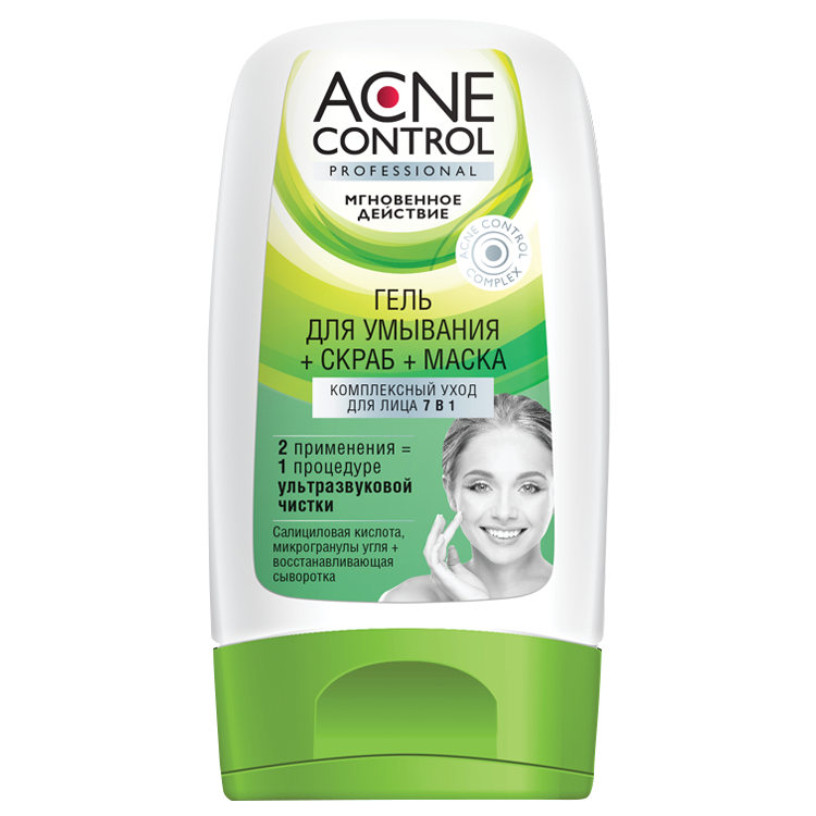Gel de lavagem + esfoliante + máscara "Acne Control Professional" tratamento complexo 7 em 1, 150 ml