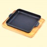 Сковорода квадратная из чугуна, с деревянной подставкой "Brizoll" H181825-D, 18 х 18 x 2,5 см