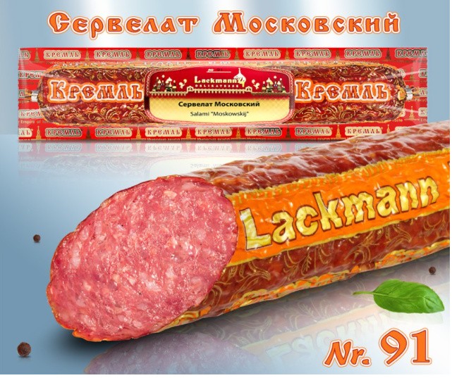 Cervelat "Moskovsky" (cerdo y ternera) 0,275 kg