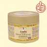 La mascara para los cabellos las Recetas de la abuela Agafi con levadura, para todos los tipos de los cabello, 300 ml