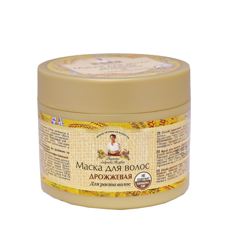 La mascara para los cabellos las Recetas de la abuela Agafi con levadura, para todos los tipos de los cabello, 300 ml